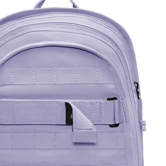 Nike SB RPM Skate Backpack (Lilac Bloom / Black / Light Violet Ore)