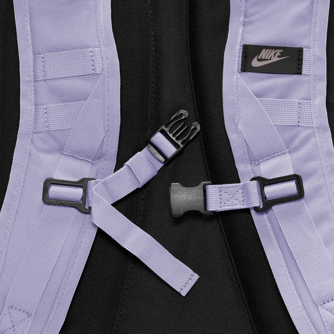 Nike SB RPM Skate Backpack (Lilac Bloom / Black / Light Violet Ore)