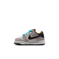 Nike SB Dunk Low Pro "Electric Pack" (Phantom / Black / Black / Monarch)