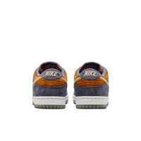 Nike SB Dunk Low Pro (Light Carbon / Sesame / Monarch / Summit White)