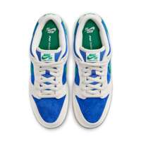 Nike SB Dunk Low Pro (Phantom / Malachite / Hyper Royal)