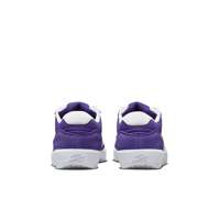 Nike SB Force 58 (Court Purple / Amarillo / White)