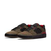 Nike SB Ishod Wair (Light Olive / Black)