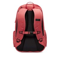 Nike SB RPM Skate Backpack (Adobe / Black / Black)