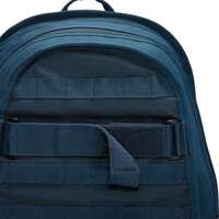 Nike SB RPM Skate Backpack (Armory Navy / Black / Armory Navy)