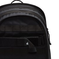 Nike SB RPM Skate Backpack (Black/Black/White)