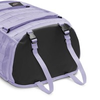 Nike SB RPM Skate Backpack (Lilac Bloom / Black / Light Violet Ore)