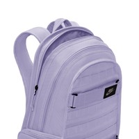 Nike SB RPM Skate Backpack (Lilac Bloom / Black / Light Violet Ore)