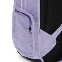 Nike SB RPM Skate Backpack (Lilac Bloom / Black / Light Violet Ore)