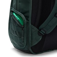 Nike SB RPM Skate Backpack (Vintage Green / Black / Stadium Green)