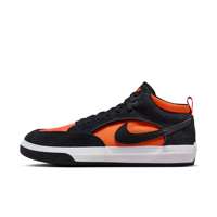 Nike SB React Leo (Black / Black / Orange / Electro Orange)