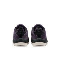 Nike SB Vertebrae (Dark Raisin / University Gold / Black)