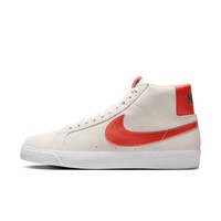 Nike SB Zoom Blazer Mid (Phantom / Cosmic Clay / White / Fir)