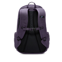 Nike SB RPM Skate Backpack (Cave Purple / Black / Sanded Purple)