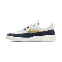 Nike SB Nyjah Free 2.0 (Obsidian / Club Gold / White)