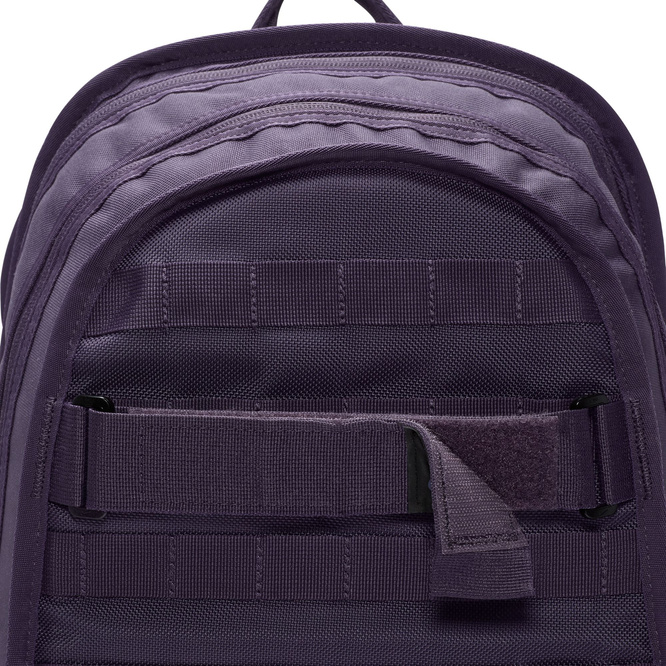 Nike SB RPM Skate Backpack (Cave Purple / Black / Sanded Purple)