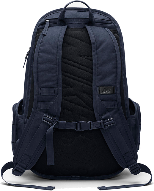 NIKE SB RPM Backpack Obsidian / Black