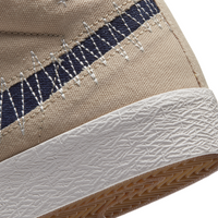 Nike SB Zoom Blazer Mid Premium (Sesame / Mystic Navy / Sail / Gum Light Brown)