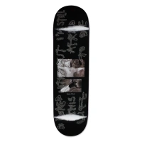 Polar Skate Co. Jamie Platt  So Bored (Black)