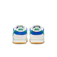Nike SB Dunk Low Pro (Phantom / Malachite / Hyper Royal)