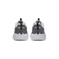 Nike SB Nyjah Free 2.0 (Smoke Grey / White / Light Smoke Grey)