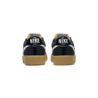 Nike SB Bruin React (Black / White / Gum Light Brown)