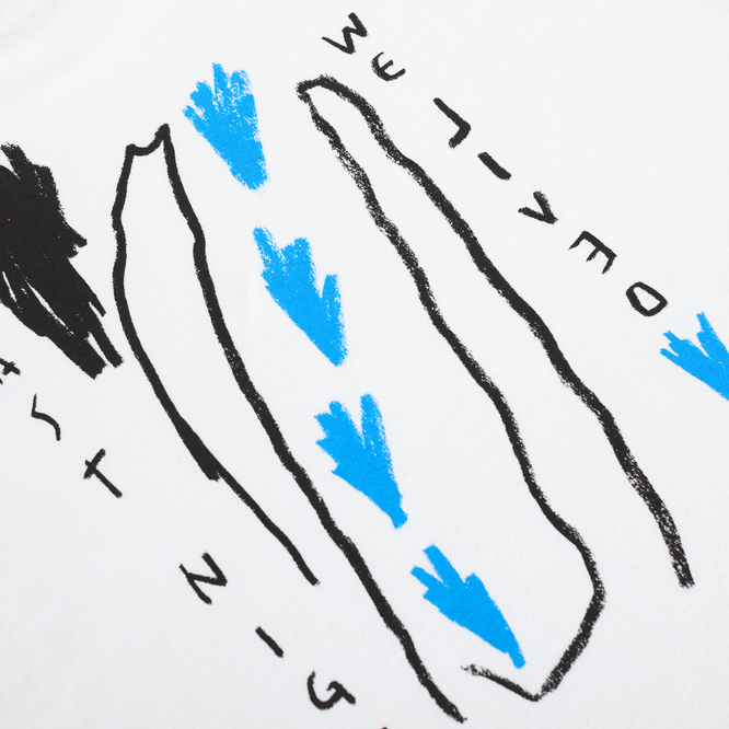 Polar Skate Co. Last Night Tee (White)
