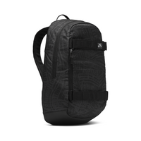 Nike SB Courthouse Backpack (Black / Black / White)