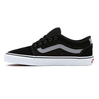 Vans Skate Chukka Low Sidestripe (Black/Gray/White)