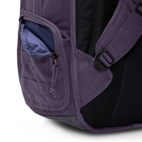 Nike SB RPM Skate Backpack (Cave Purple / Black / Sanded Purple)