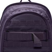 Nike SB RPM Skate Backpack (Cave Purple / Black / Sanded Purple)