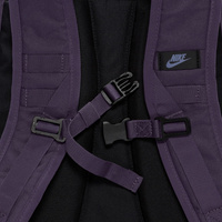 Nike SB RPM Skate Backpack (Cave Purple / Black / Sanded Purple)