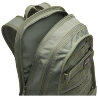 Nike SB RPM Backpack (Spiral Sage / White)