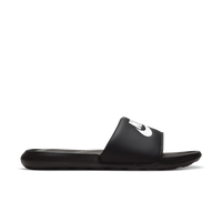 Nike SB Victori One Slide (Black/White)