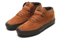 Vans Skate Half Cab (Golden Brown / Gum)