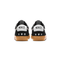 Nike SB x WACKO MARIA Zoom Blazer Low GT (Black / Light Bone / White / Gum Med Brown) 