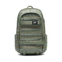 Nike SB RPM Backpack (Spiral Sage / White)