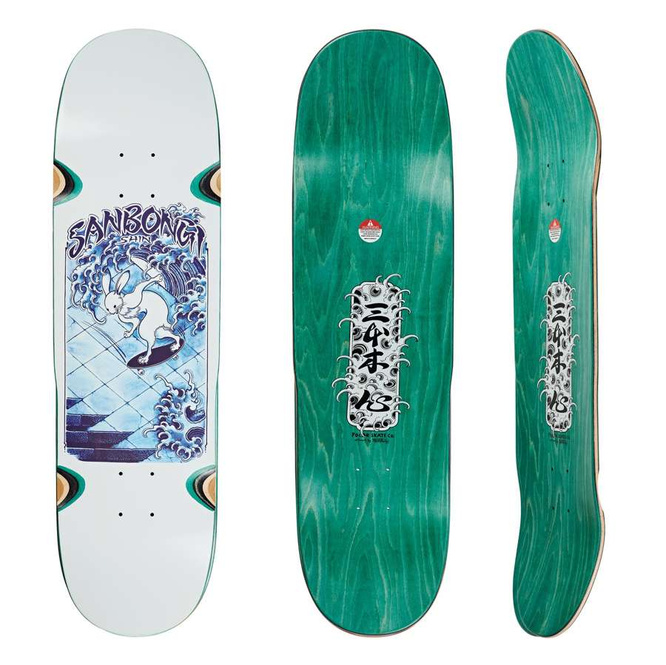 Deska Polar Skate Co. Shin Sanbongi Skate Rabbit (White) (WHEEL WELLS) (SIDECUT Special Shape)