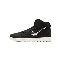 Buty Nike SB Dunk High Pro ISO (Black / White / Black Sail)