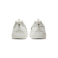 Nike SB Nyjah Free 2.0 (Summit White / Black)