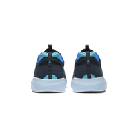 Nike SB Nyjah Free 2 T (Dark Obsidian / White / Hyper Jade)