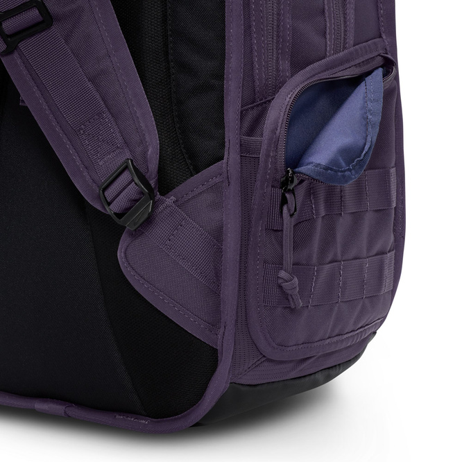 Nike SB RPM Skate Backpack (Cave Purple / Black / Sanded Purple)