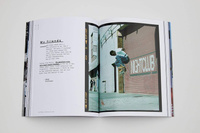 '93 til: A Photographic Journey Through Skateboarding in the 1990s by Pete Thompson