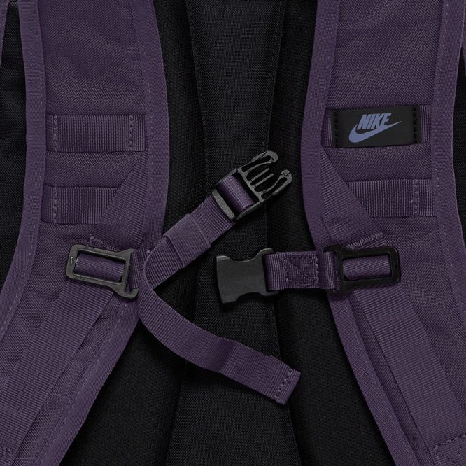 Nike SB RPM Skate Backpack (Cave Purple / Black / Sanded Purple)