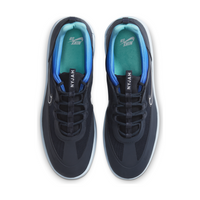 Nike SB Nyjah Free 2 T (Dark Obsidian / White / Hyper Jade)