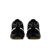 Nike SB React Leo (Black / White / Black / Gum Light Brown)