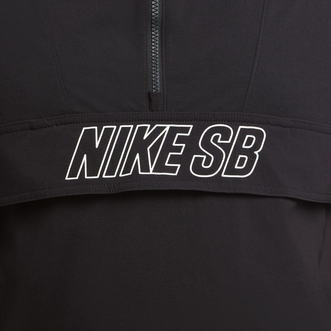 Nike SB Essential Anorak Jacket (Black / White)