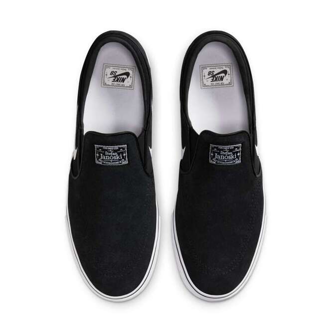 Nike SB Janoski+ Slip (Black / White / Black / Black)