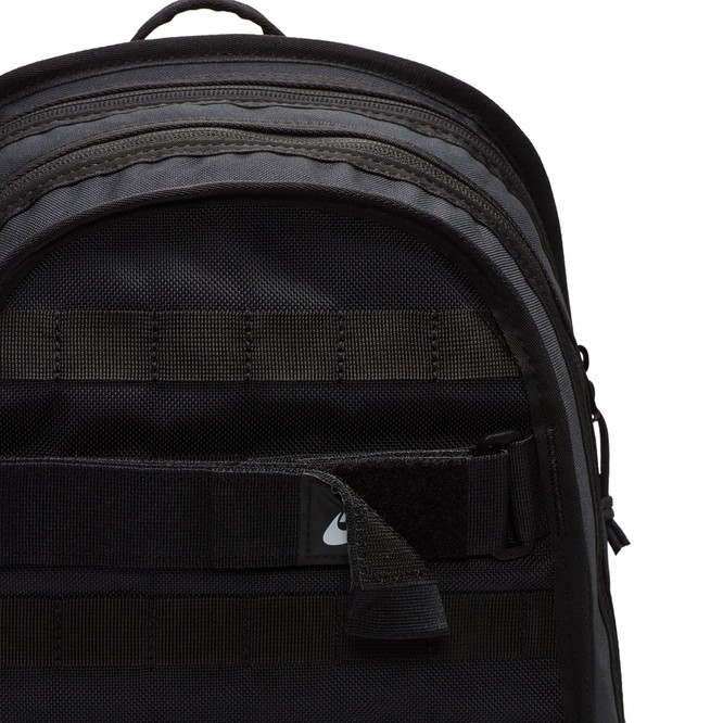 Nike SB RPM Skate Backpack (Black / Black / White)