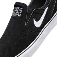 Nike SB Janoski+ Slip (Black / White / Black / Black)